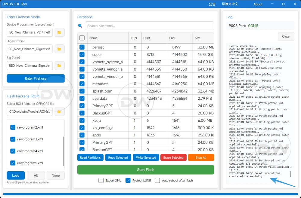 Strategic Firmware Management for the OnePlus 11: Preserving Recovery Access Amid Tightening OEM Restrictions